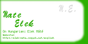 mate elek business card